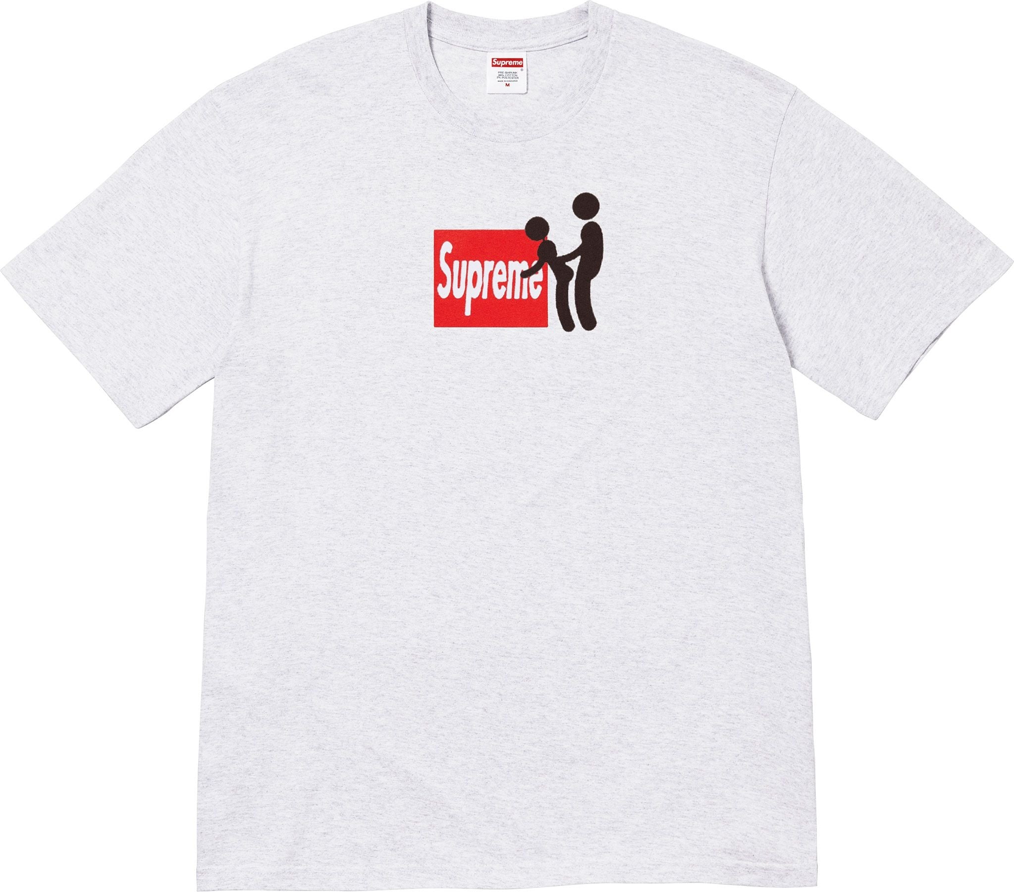 Stick Tee